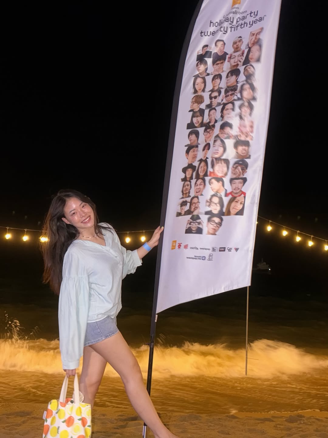 อิมเมจ - สุธิตา ชนะชัยสุวรรณ