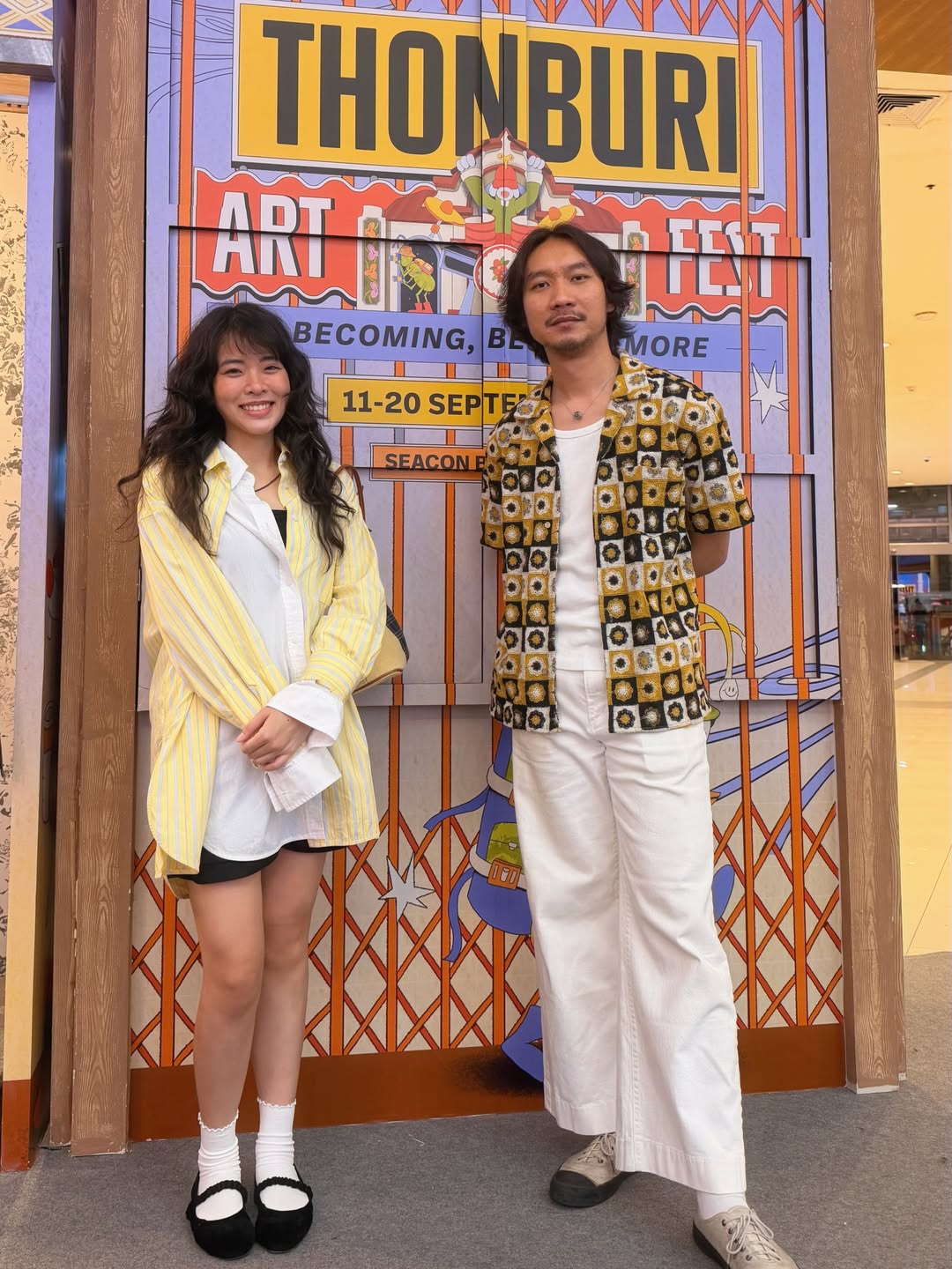 อิมเมจ - สุธิตา ชนะชัยสุวรรณ