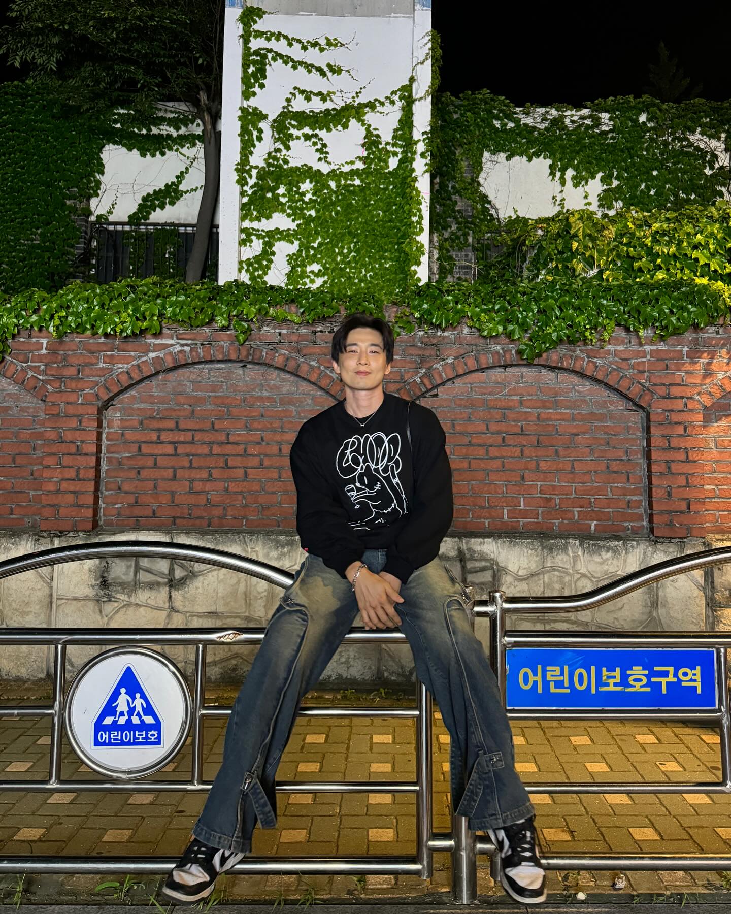 เวฟ - คูเปยจง