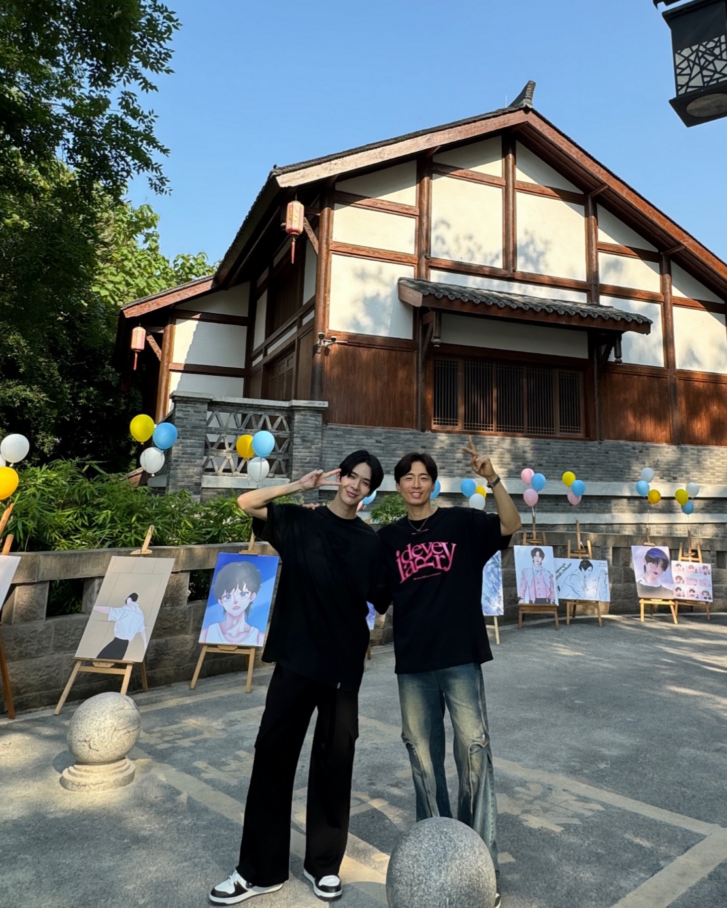 เวฟ - คูเปยจง