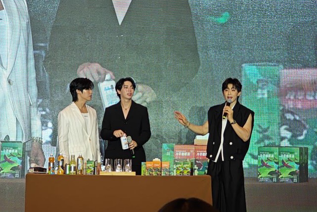 เวฟ - คูเปยจง