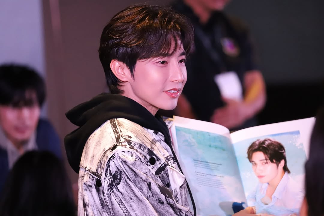 เวฟ - คูเปยจง