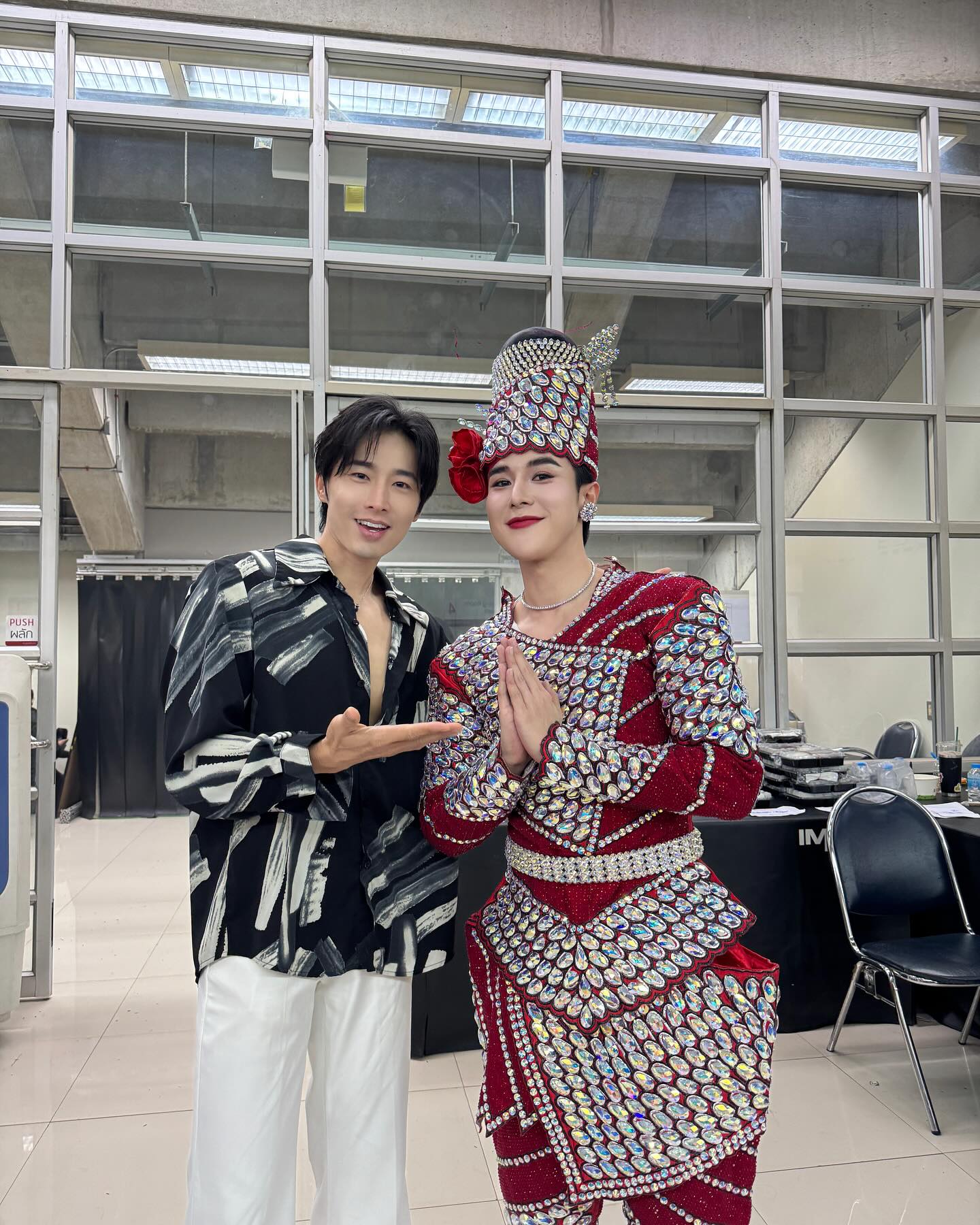 เวฟ - คูเปยจง