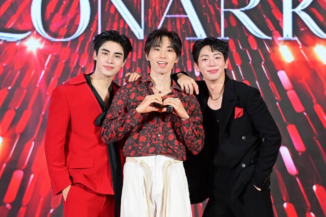 เวฟ - คูเปยจง