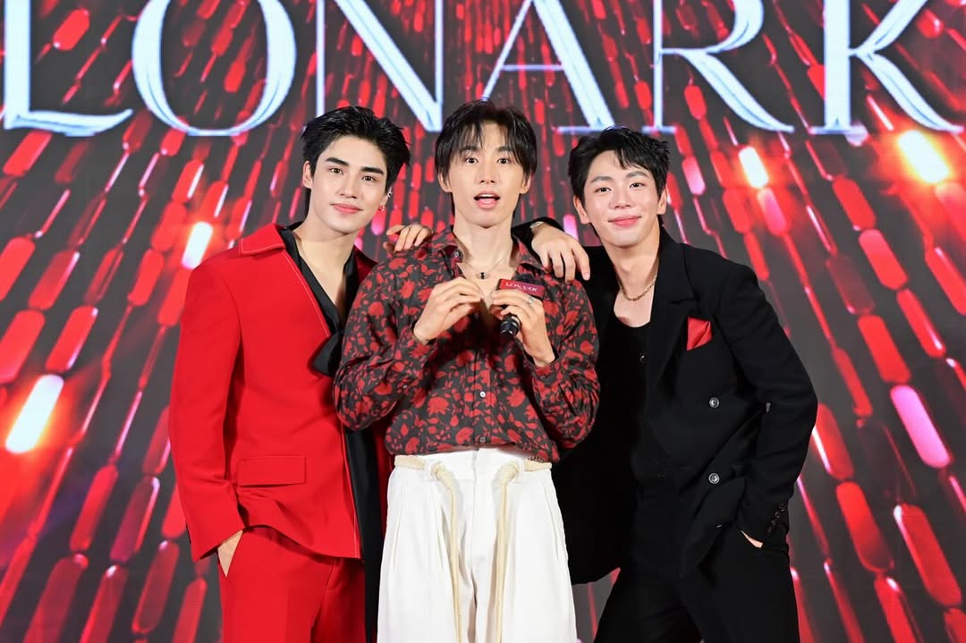 เวฟ - คูเปยจง