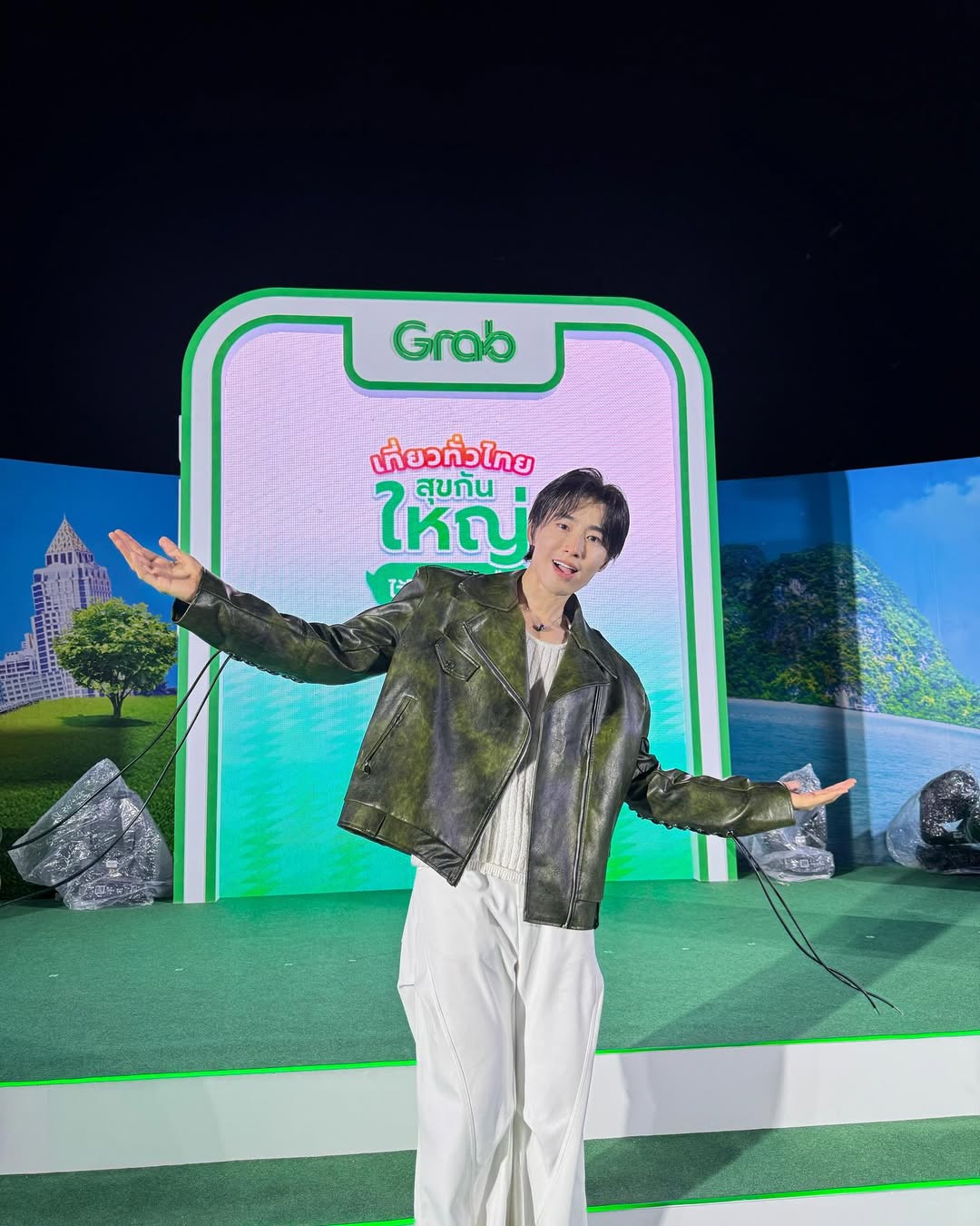 เวฟ - คูเปยจง