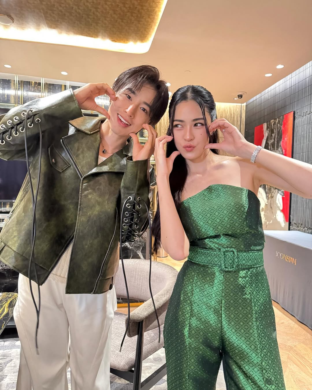 เวฟ - คูเปยจง