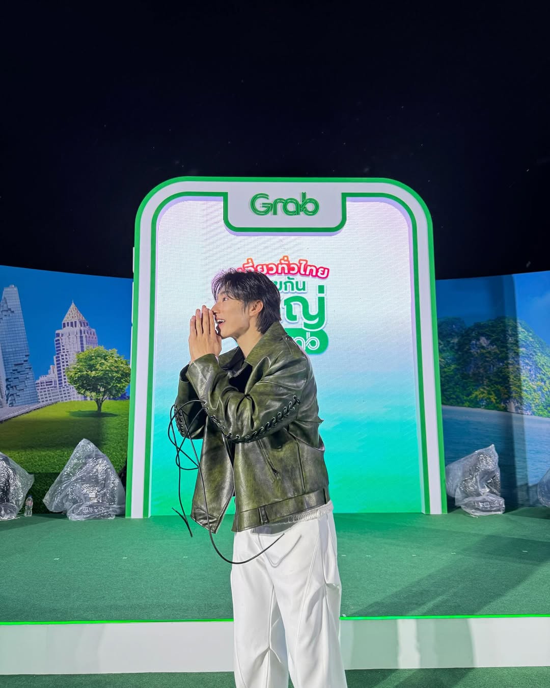 เวฟ - คูเปยจง