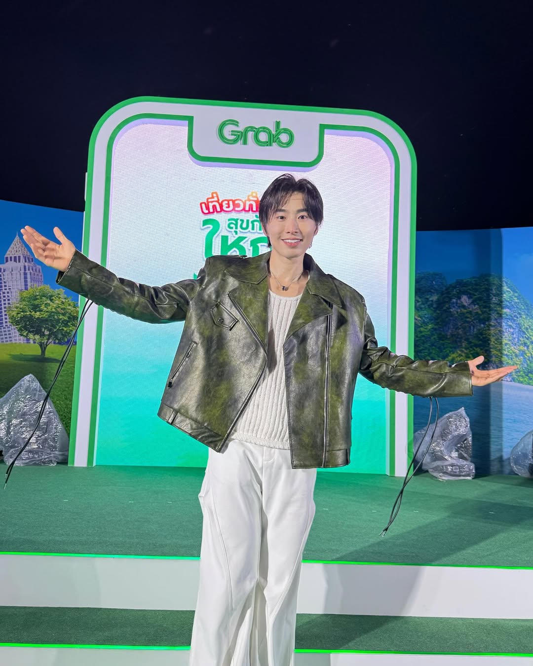 เวฟ - คูเปยจง
