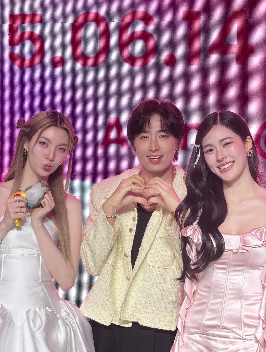 เวฟ - คูเปยจง