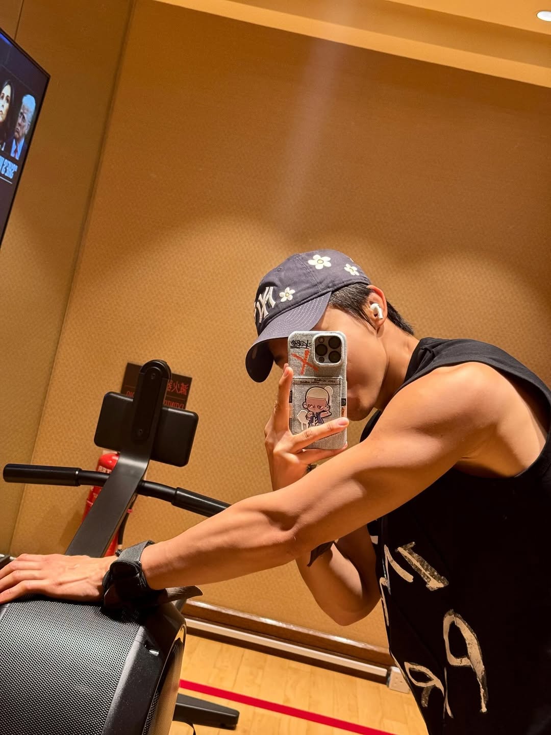เวฟ - คูเปยจง