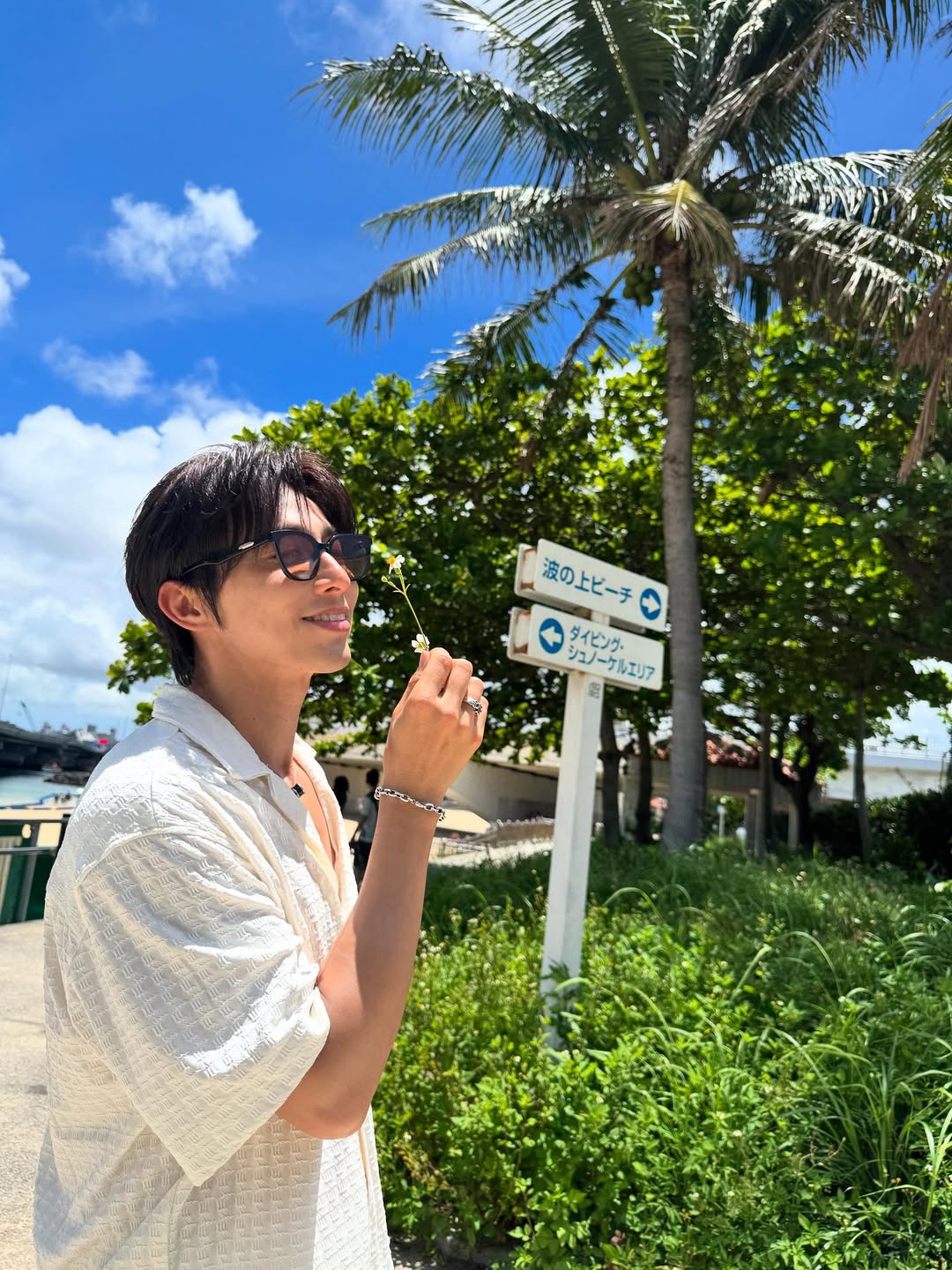 เวฟ - คูเปยจง