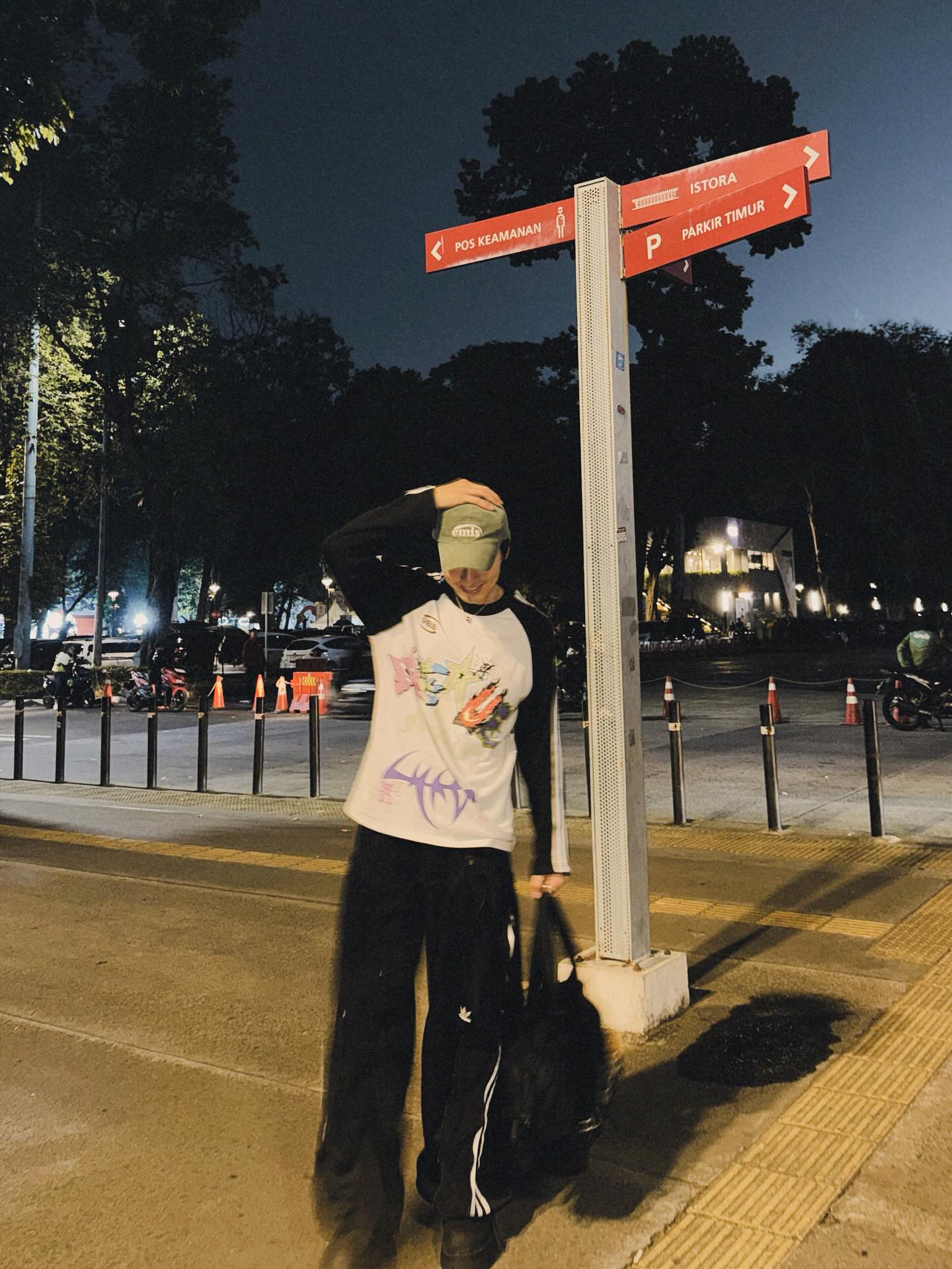 เวฟ - คูเปยจง