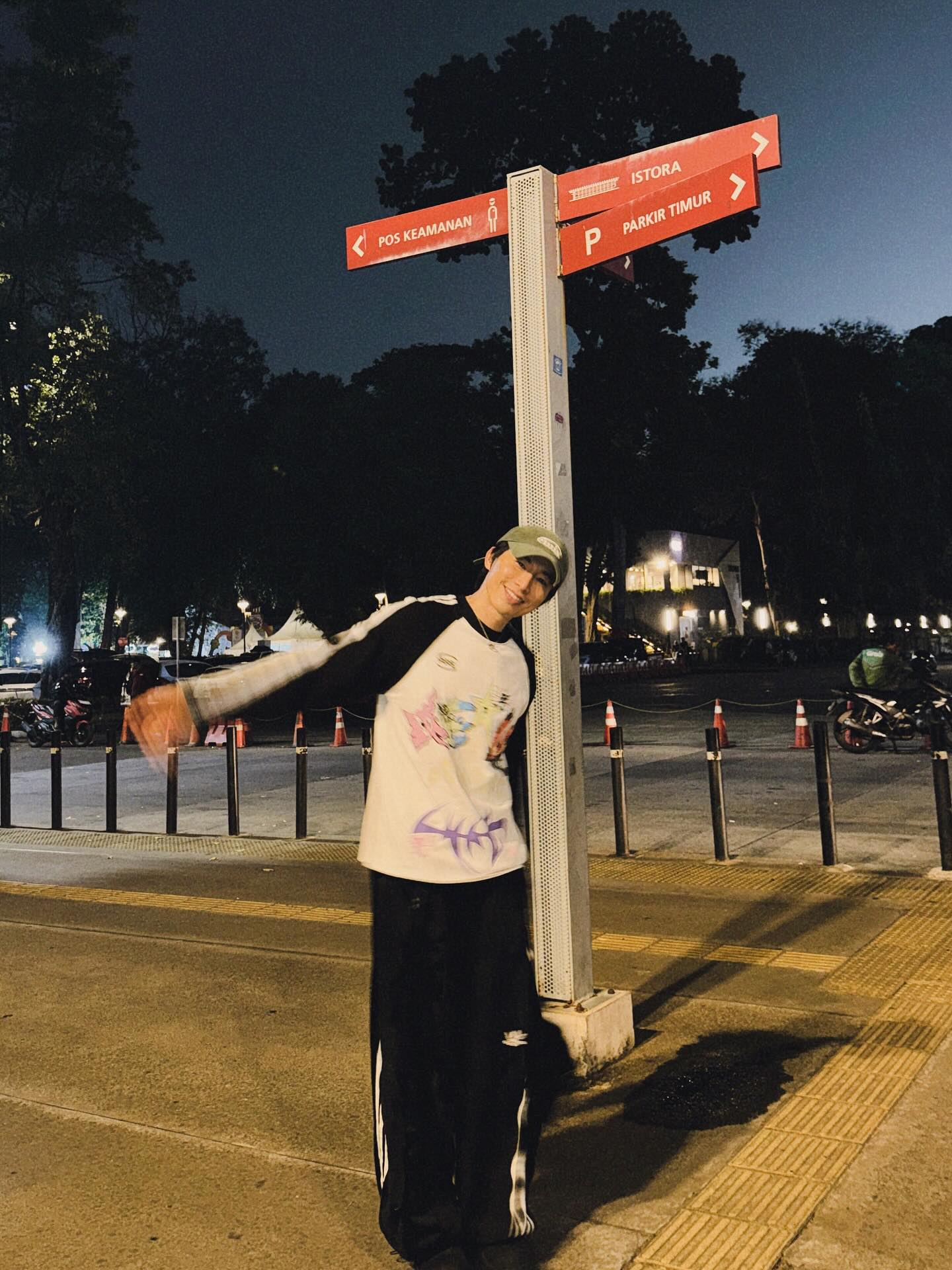 เวฟ - คูเปยจง