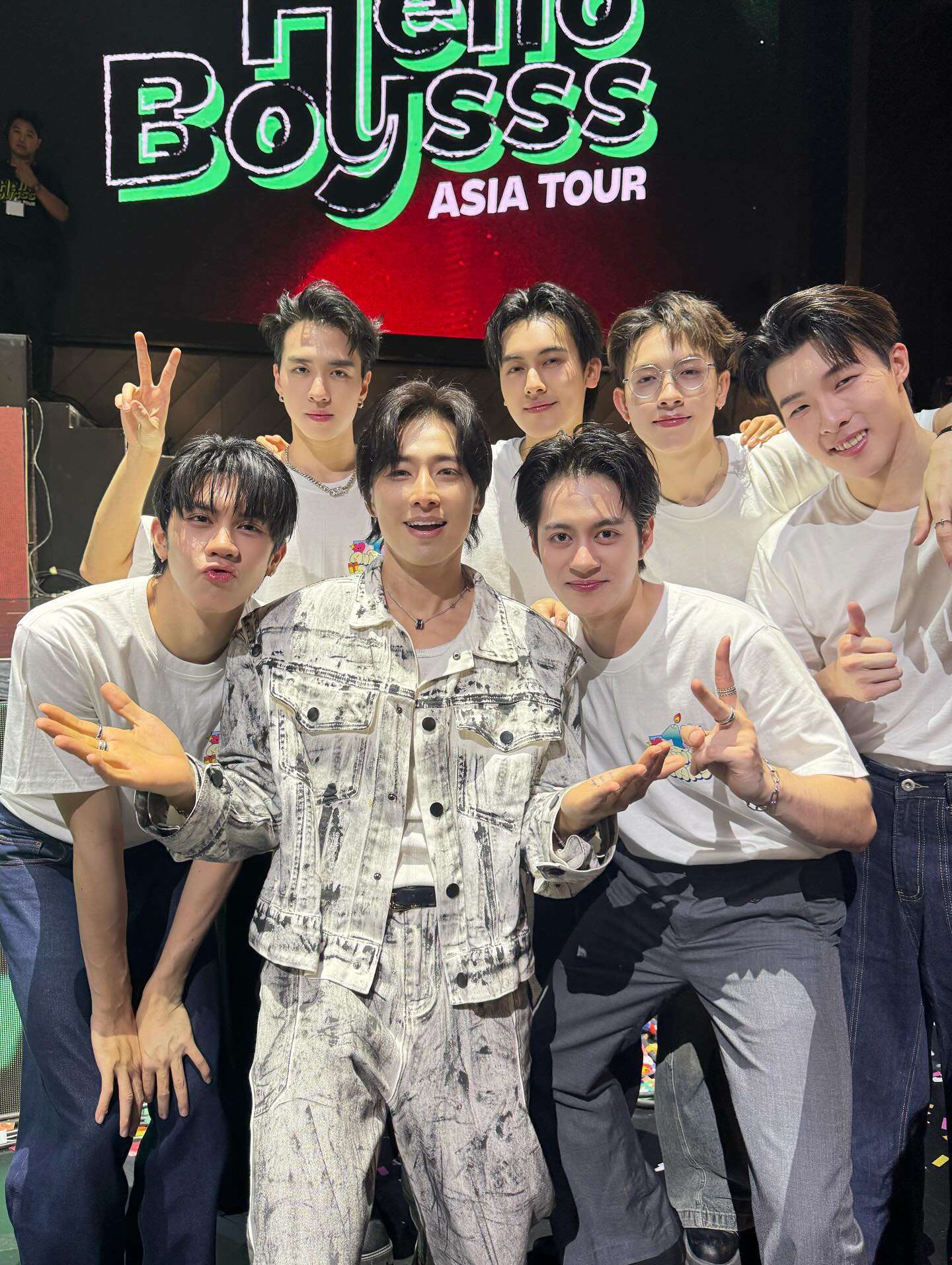 เวฟ - คูเปยจง
