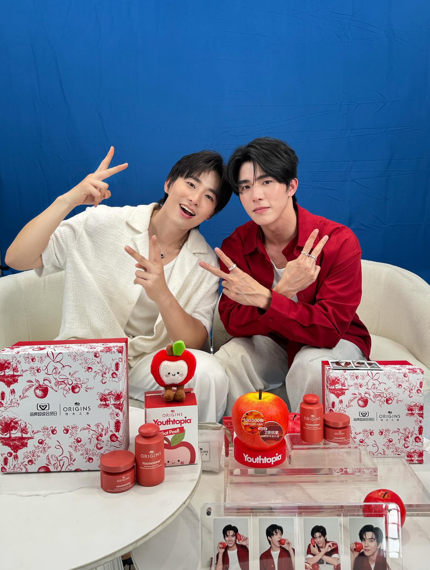 เวฟ - คูเปยจง