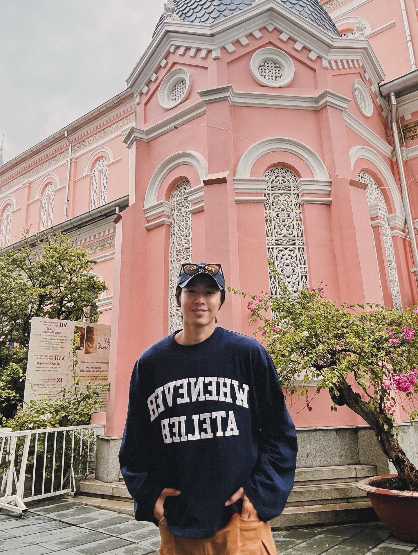 เวฟ - คูเปยจง