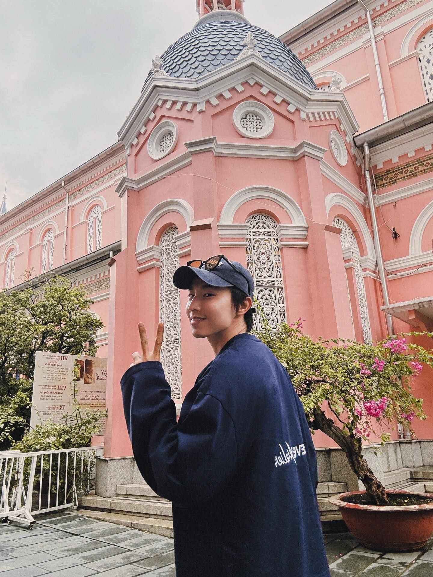 เวฟ - คูเปยจง