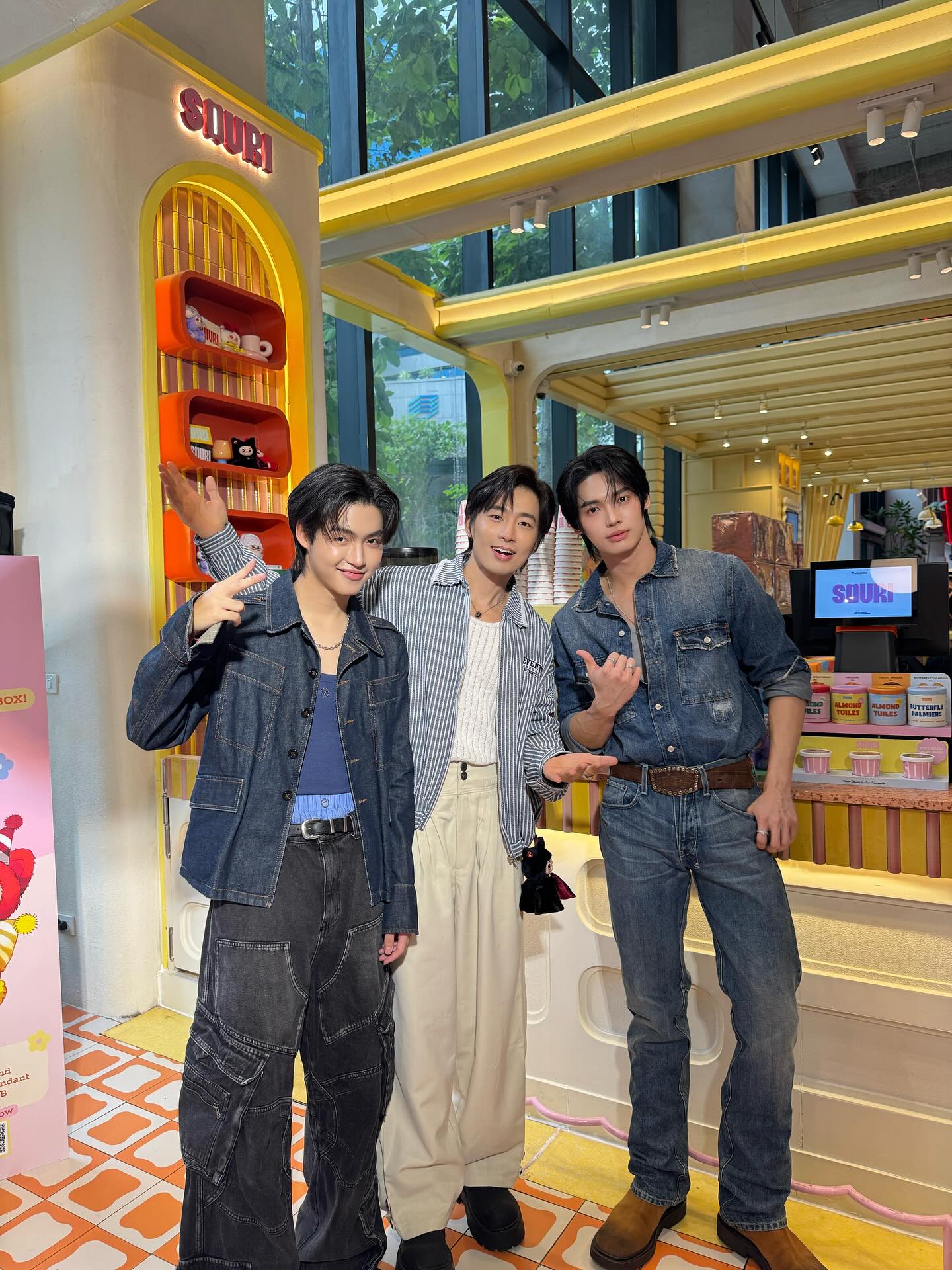 เวฟ - คูเปยจง