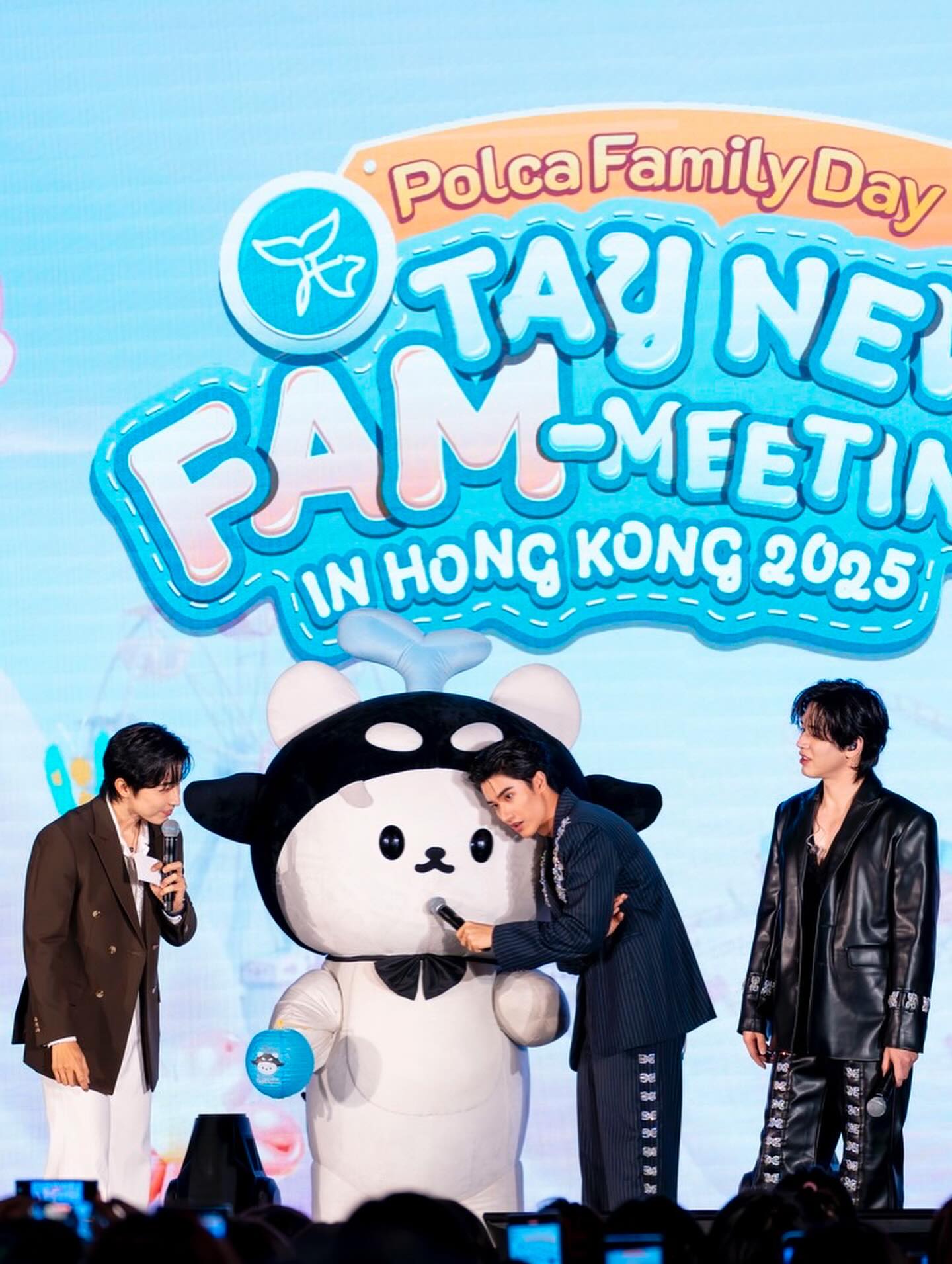 เวฟ - คูเปยจง
