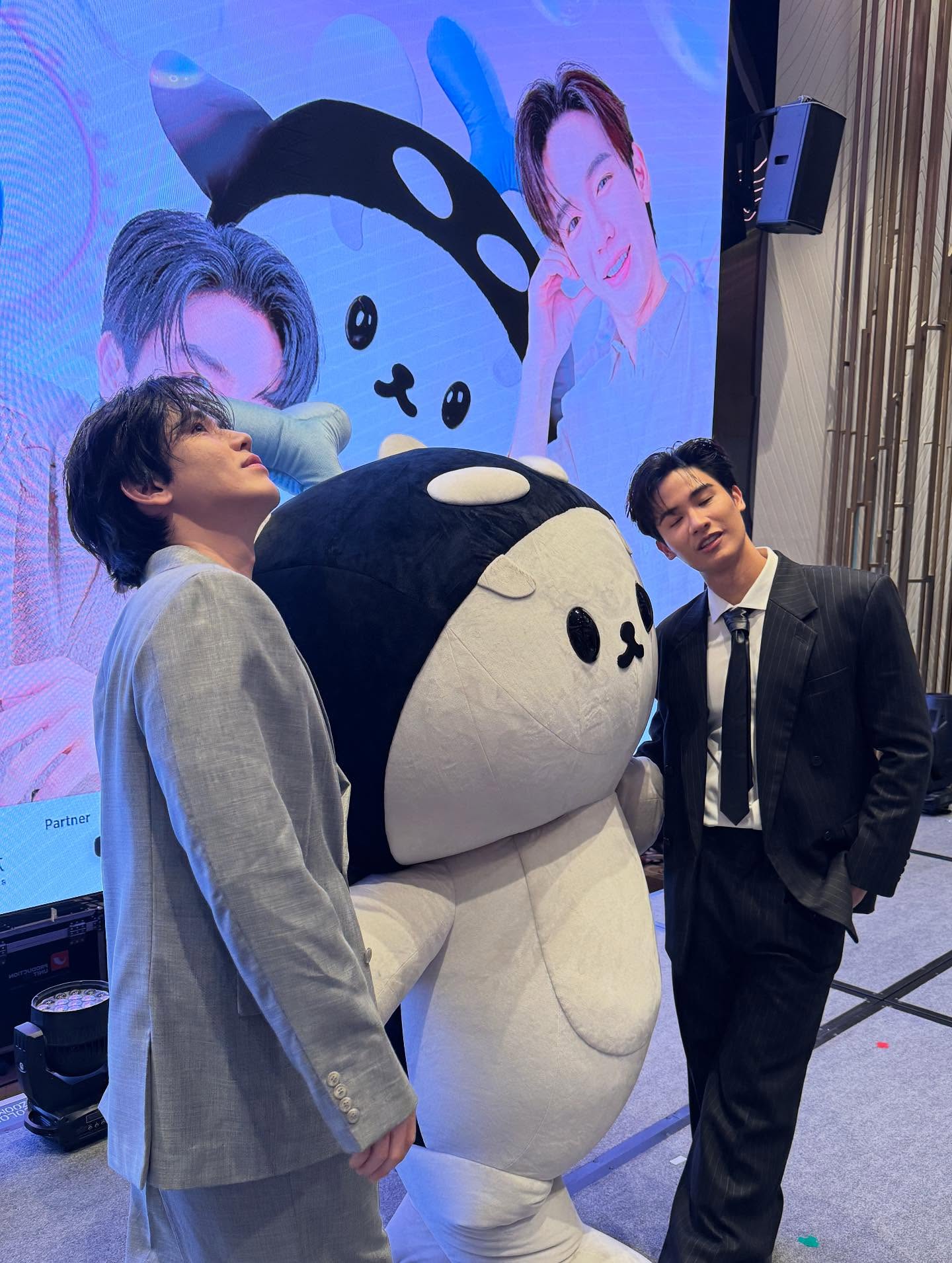 เวฟ - คูเปยจง