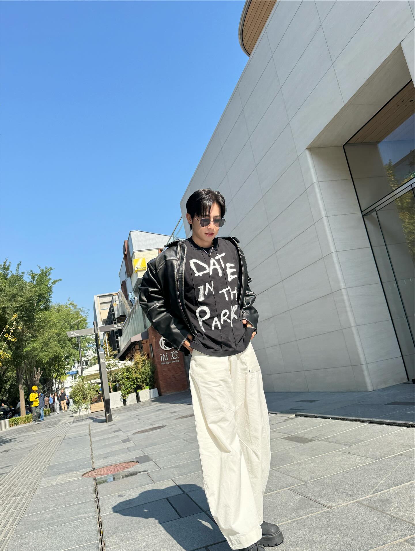 เวฟ - คูเปยจง