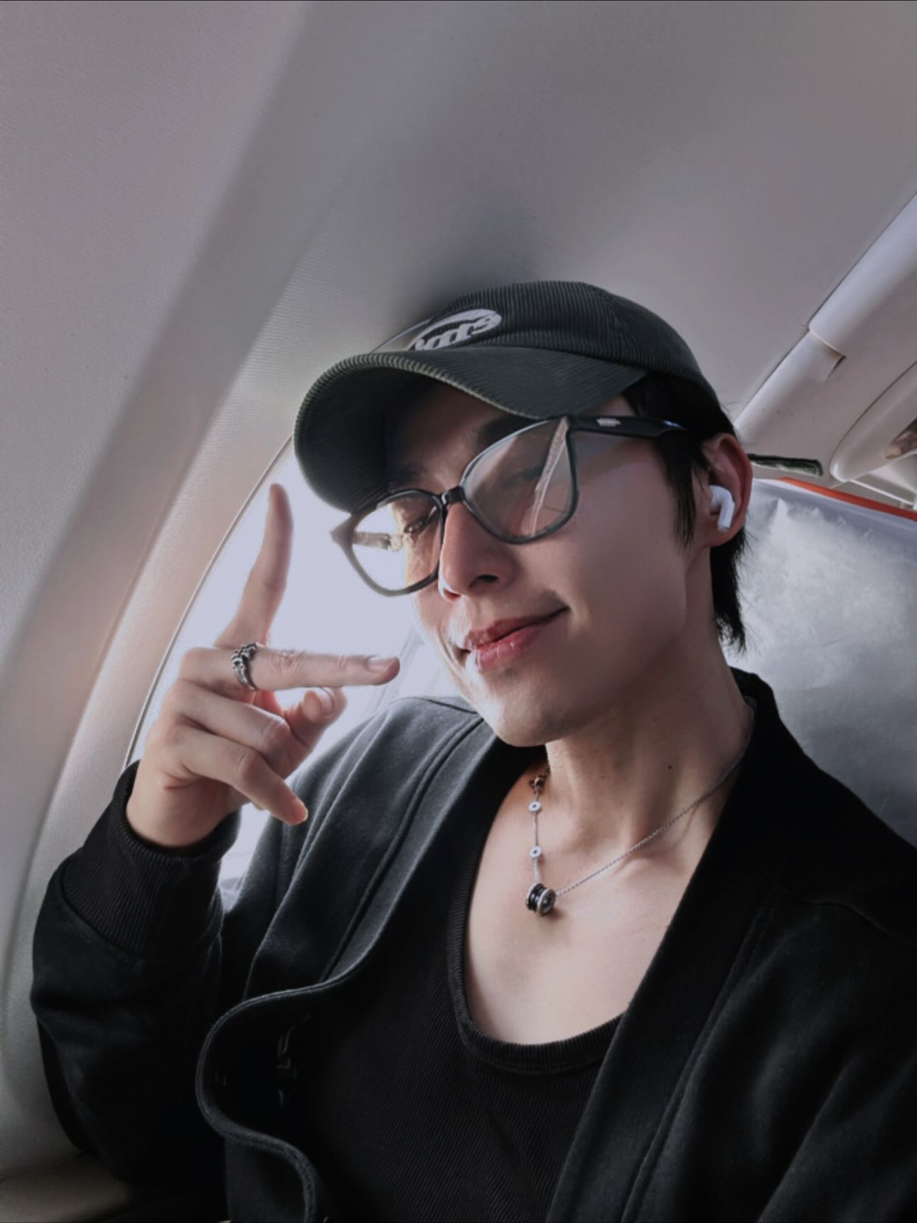 เวฟ - คูเปยจง