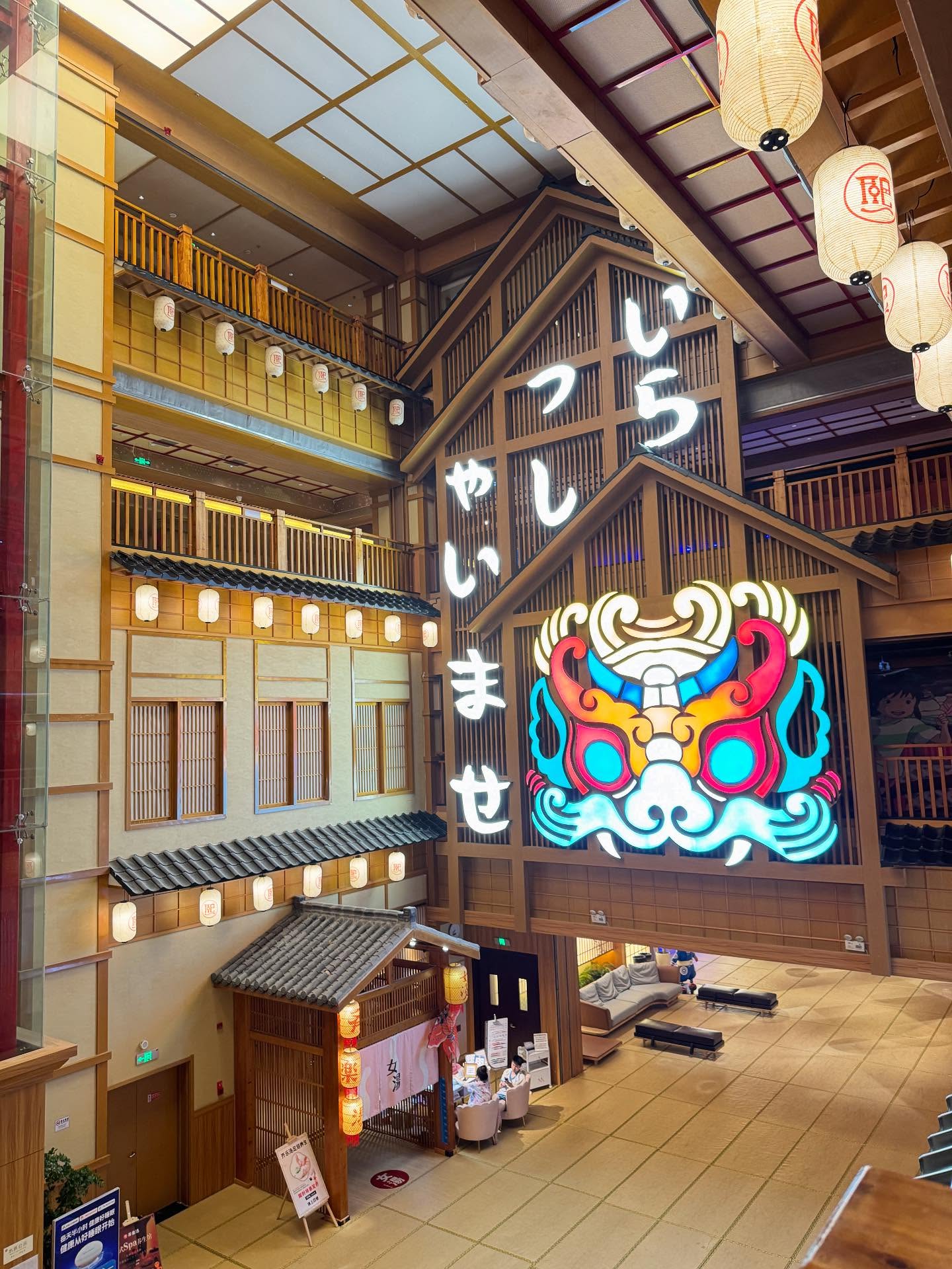 เวฟ - คูเปยจง