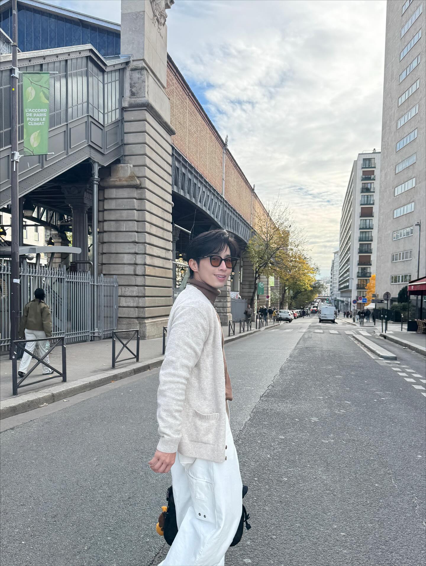 เวฟ - คูเปยจง