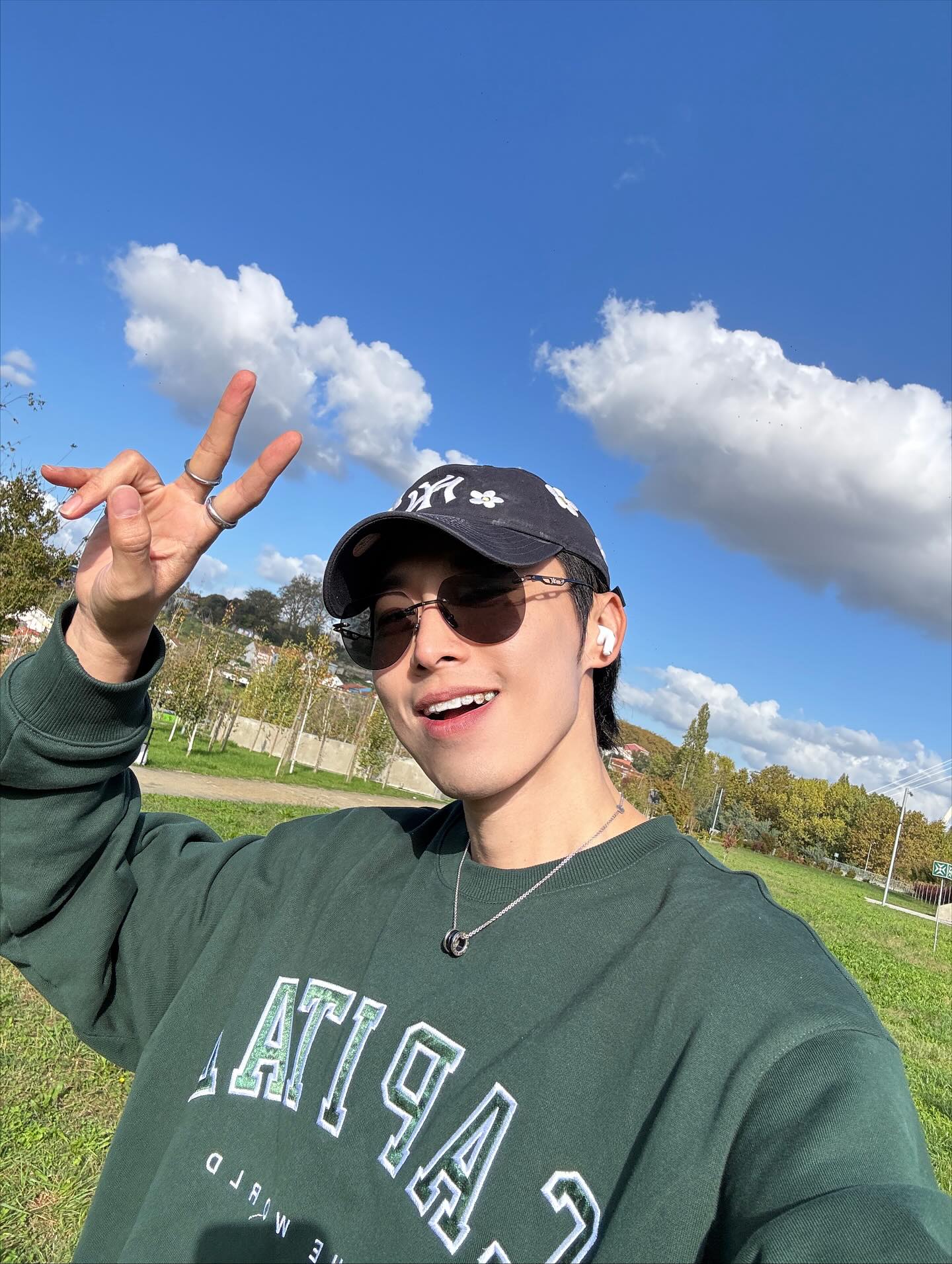 เวฟ - คูเปยจง