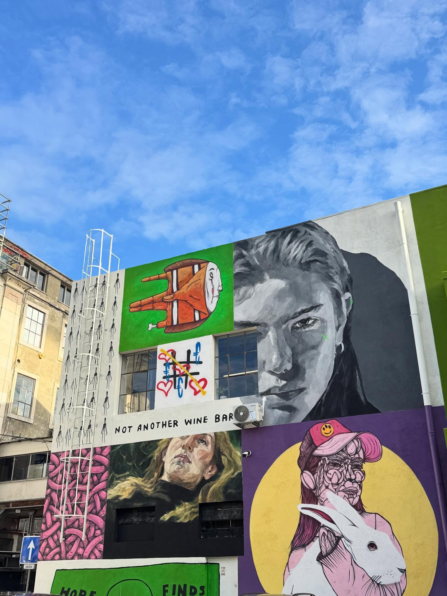 เวฟ - คูเปยจง