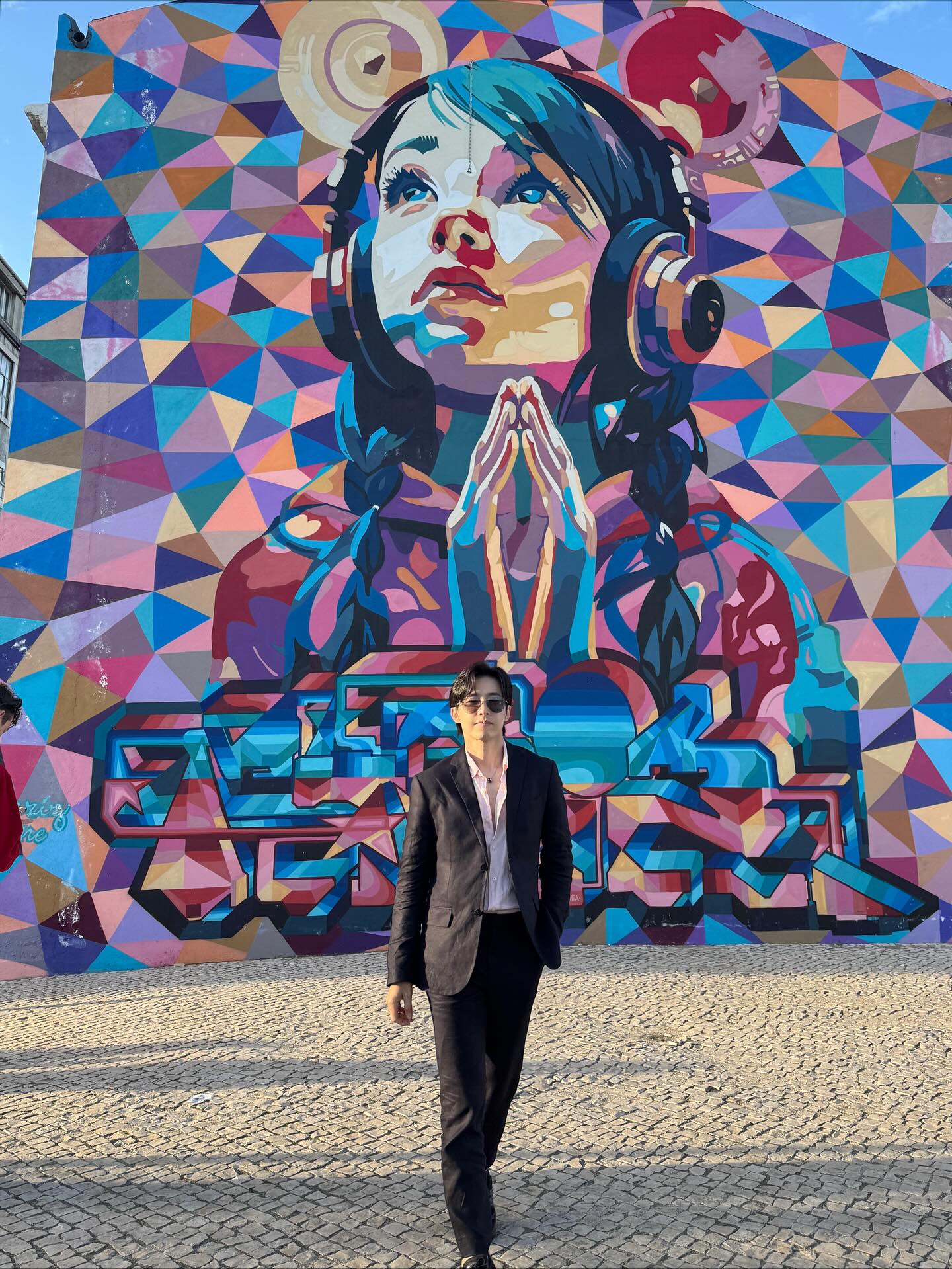 เวฟ - คูเปยจง