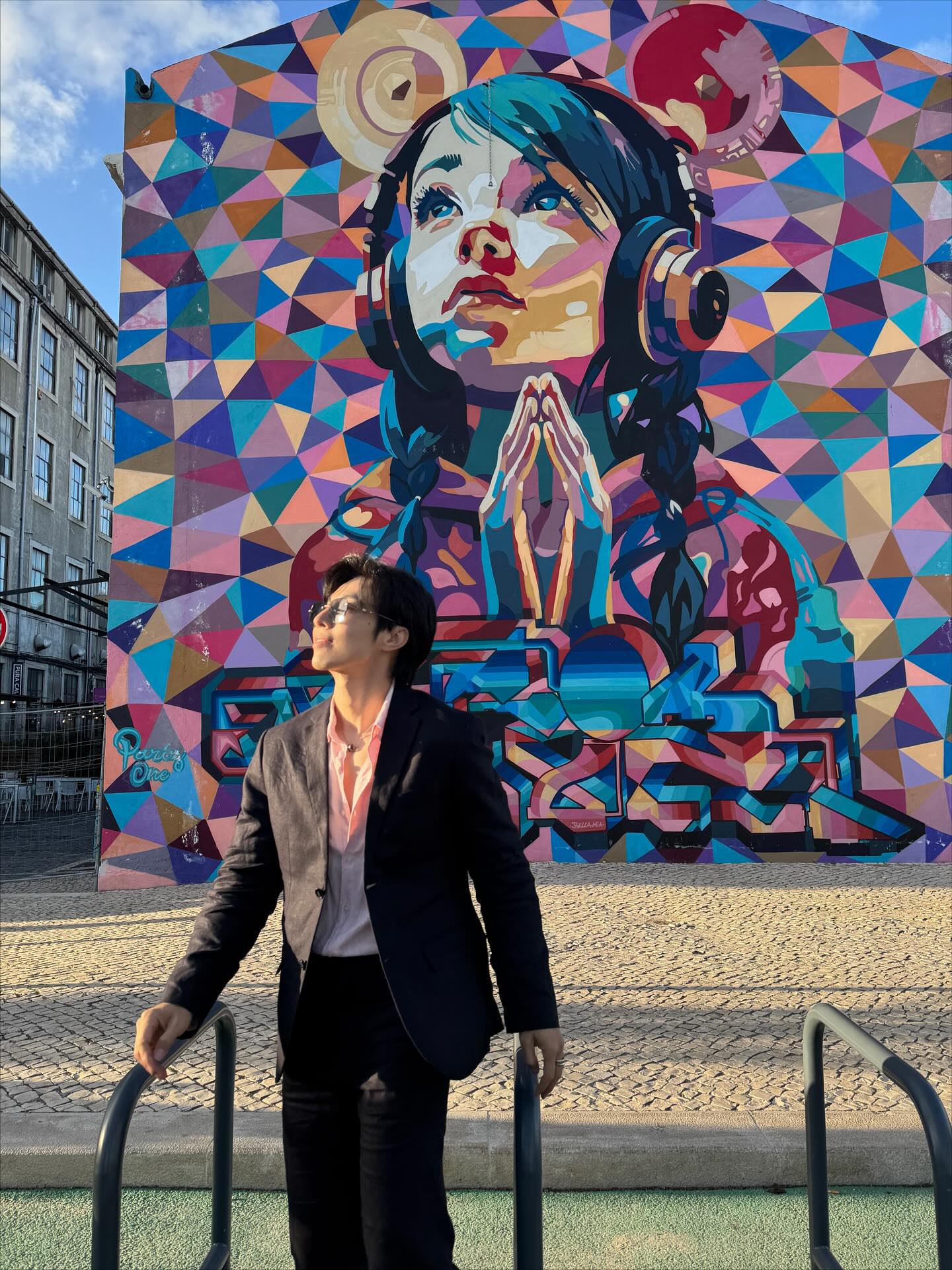 เวฟ - คูเปยจง