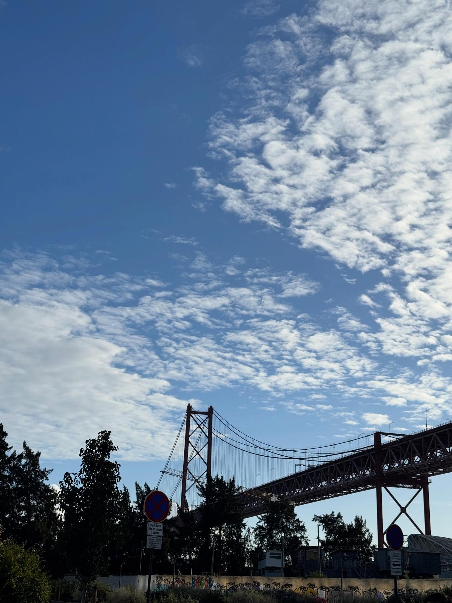 เวฟ - คูเปยจง