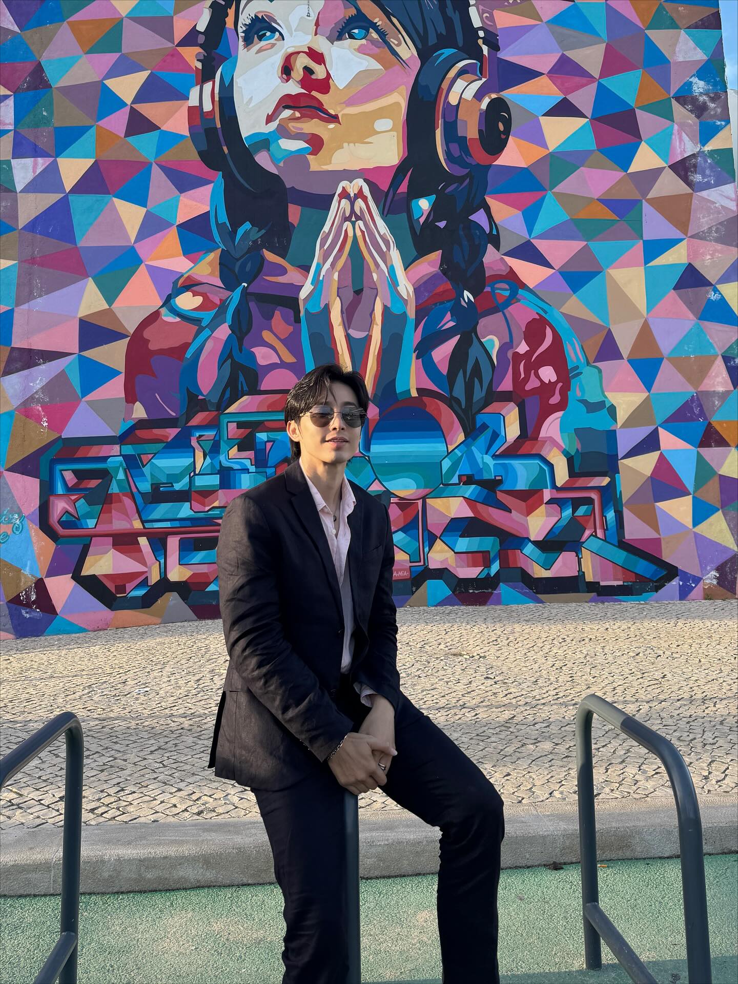 เวฟ - คูเปยจง