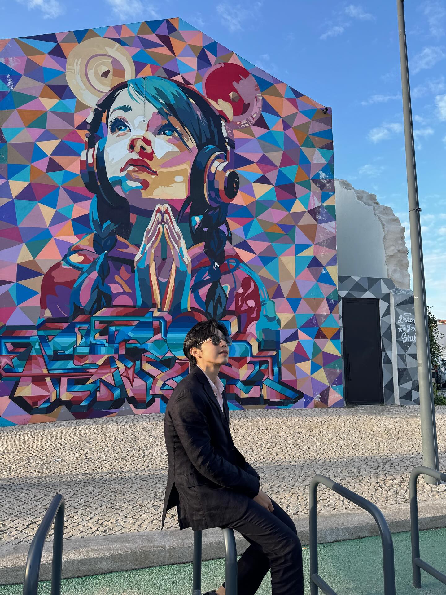 เวฟ - คูเปยจง