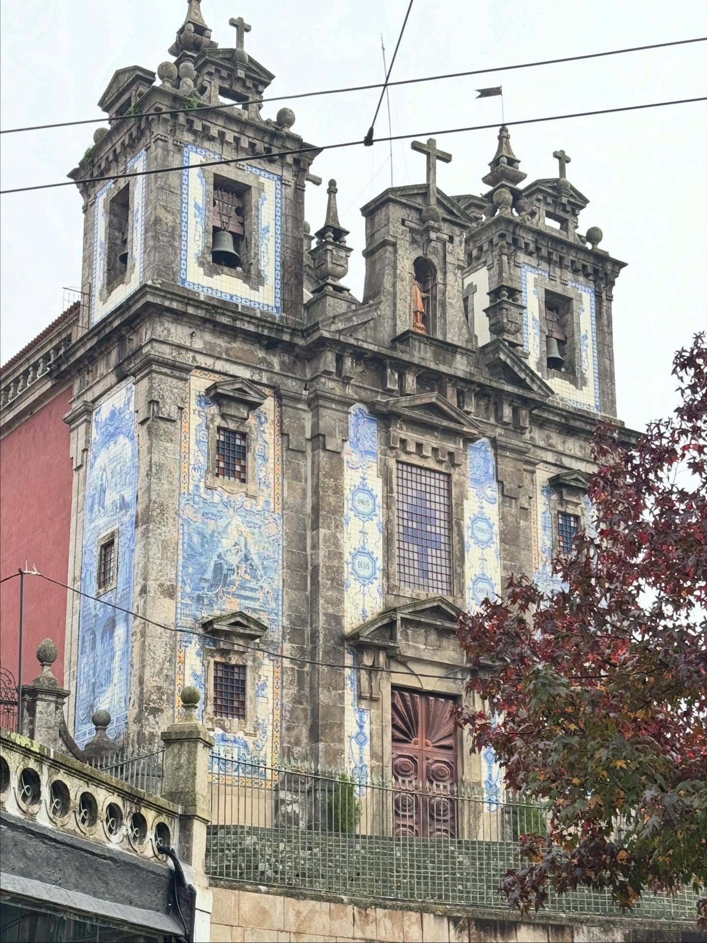 เวฟ - คูเปยจง