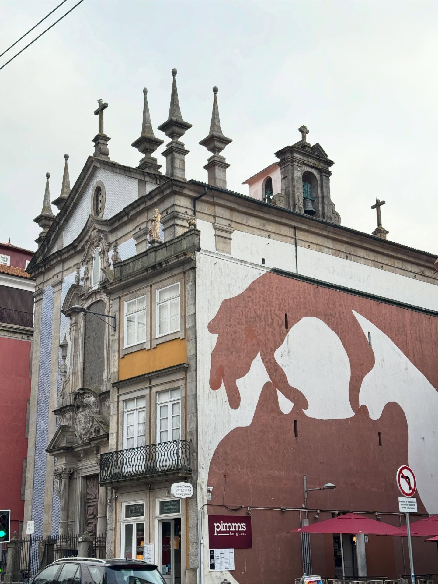 เวฟ - คูเปยจง