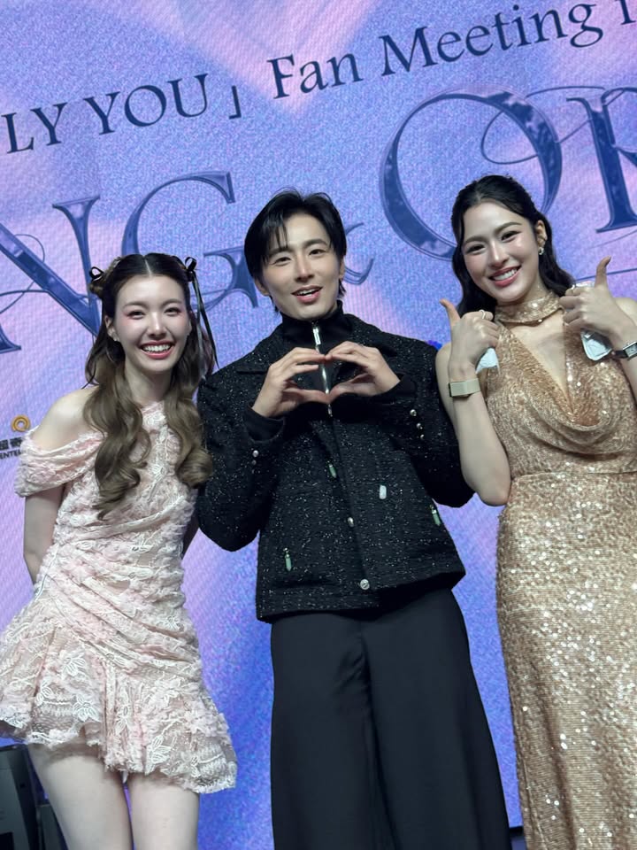 เวฟ - คูเปยจง