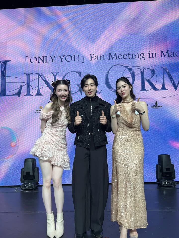 เวฟ - คูเปยจง