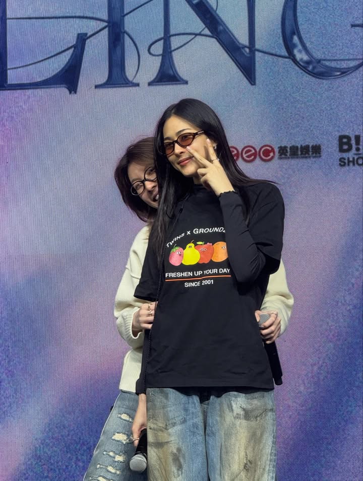 เวฟ - คูเปยจง