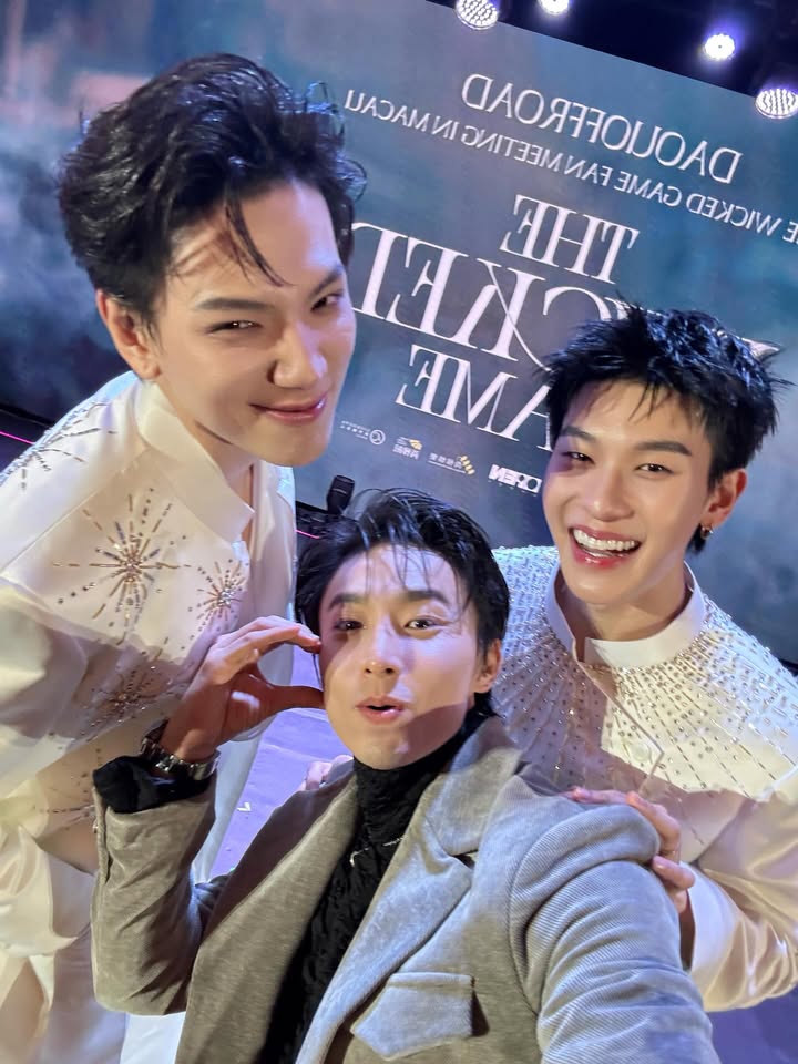 เวฟ - คูเปยจง