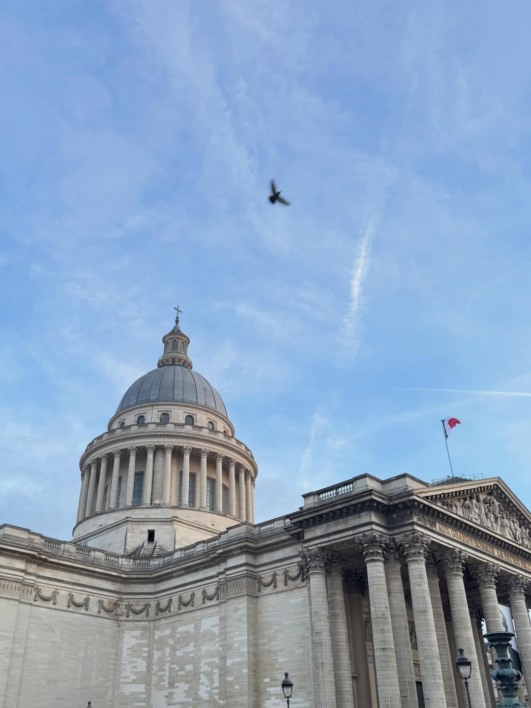 เวฟ - คูเปยจง