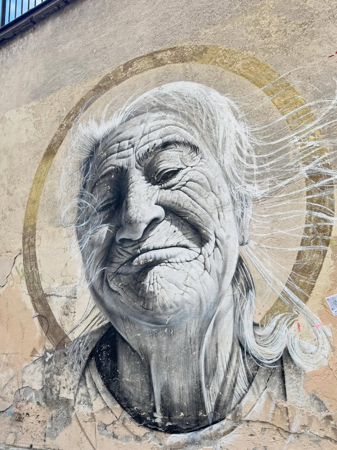 เวฟ - คูเปยจง