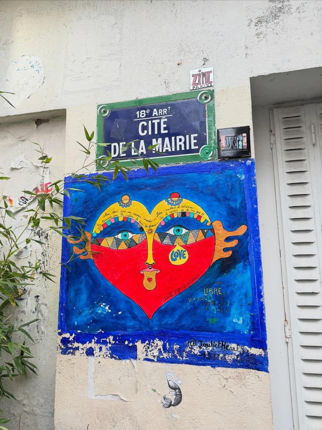 เวฟ - คูเปยจง