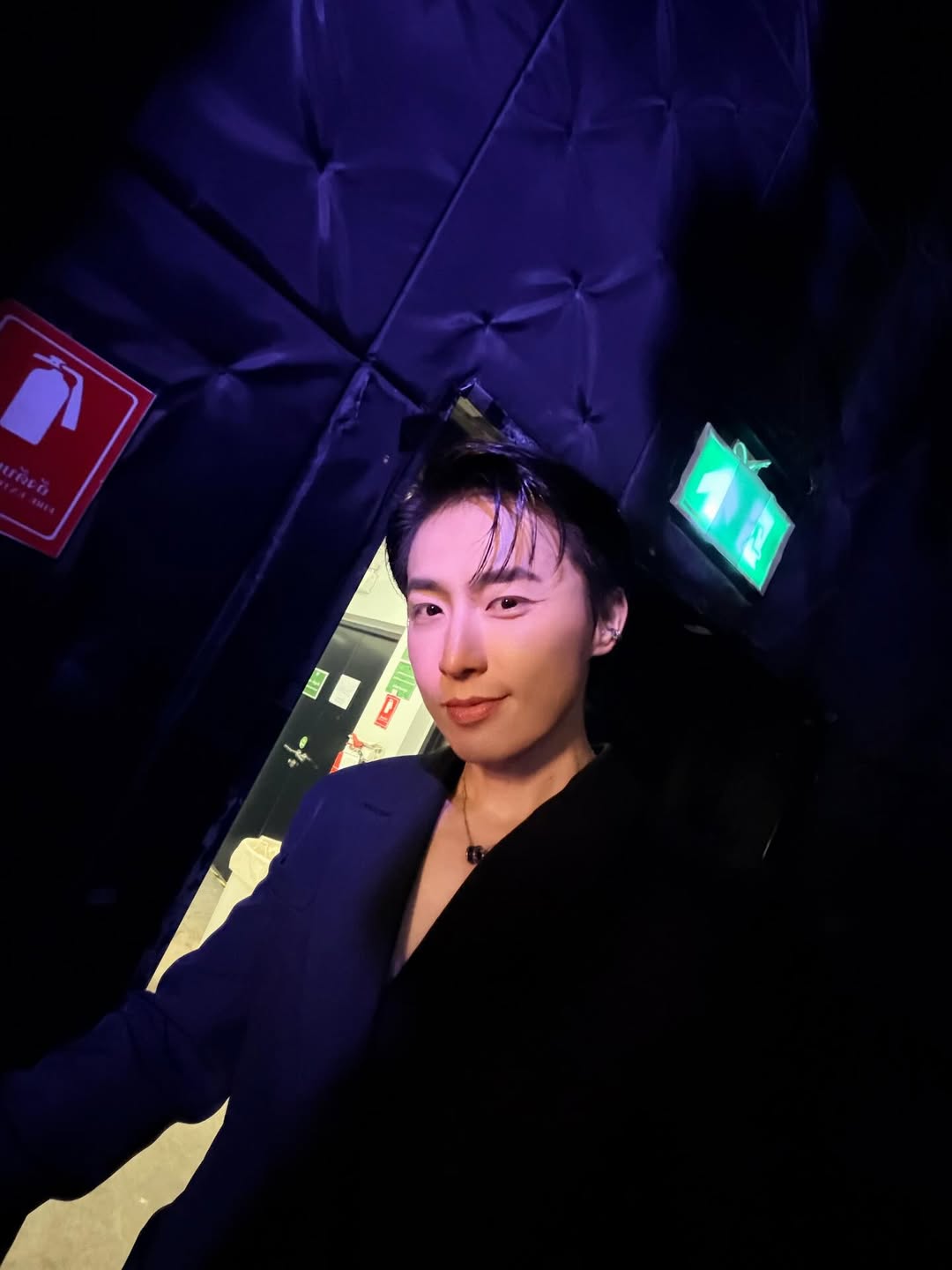 เวฟ - คูเปยจง