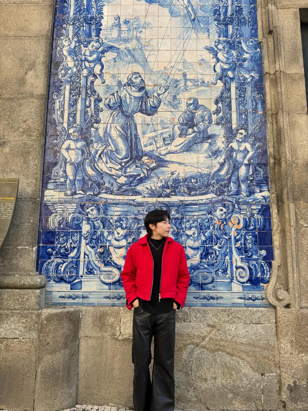 เวฟ - คูเปยจง