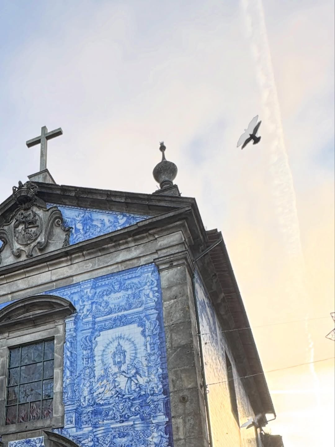 เวฟ - คูเปยจง