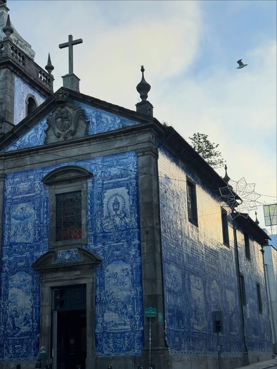 เวฟ - คูเปยจง