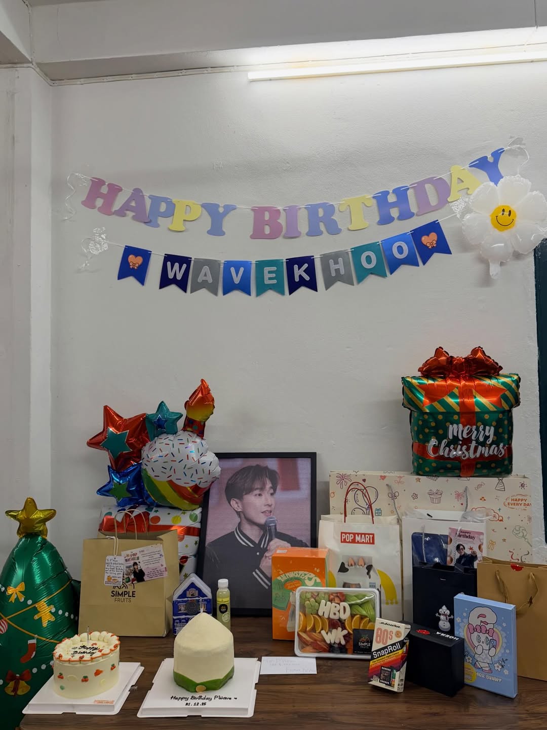 เวฟ - คูเปยจง